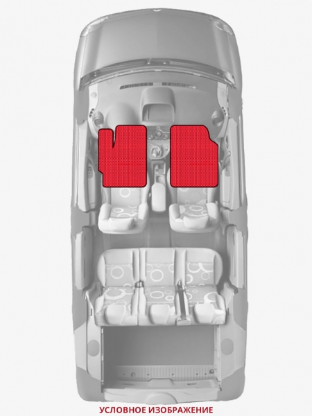 ЭВА коврики «Queen Lux» передние для Toyota Estima